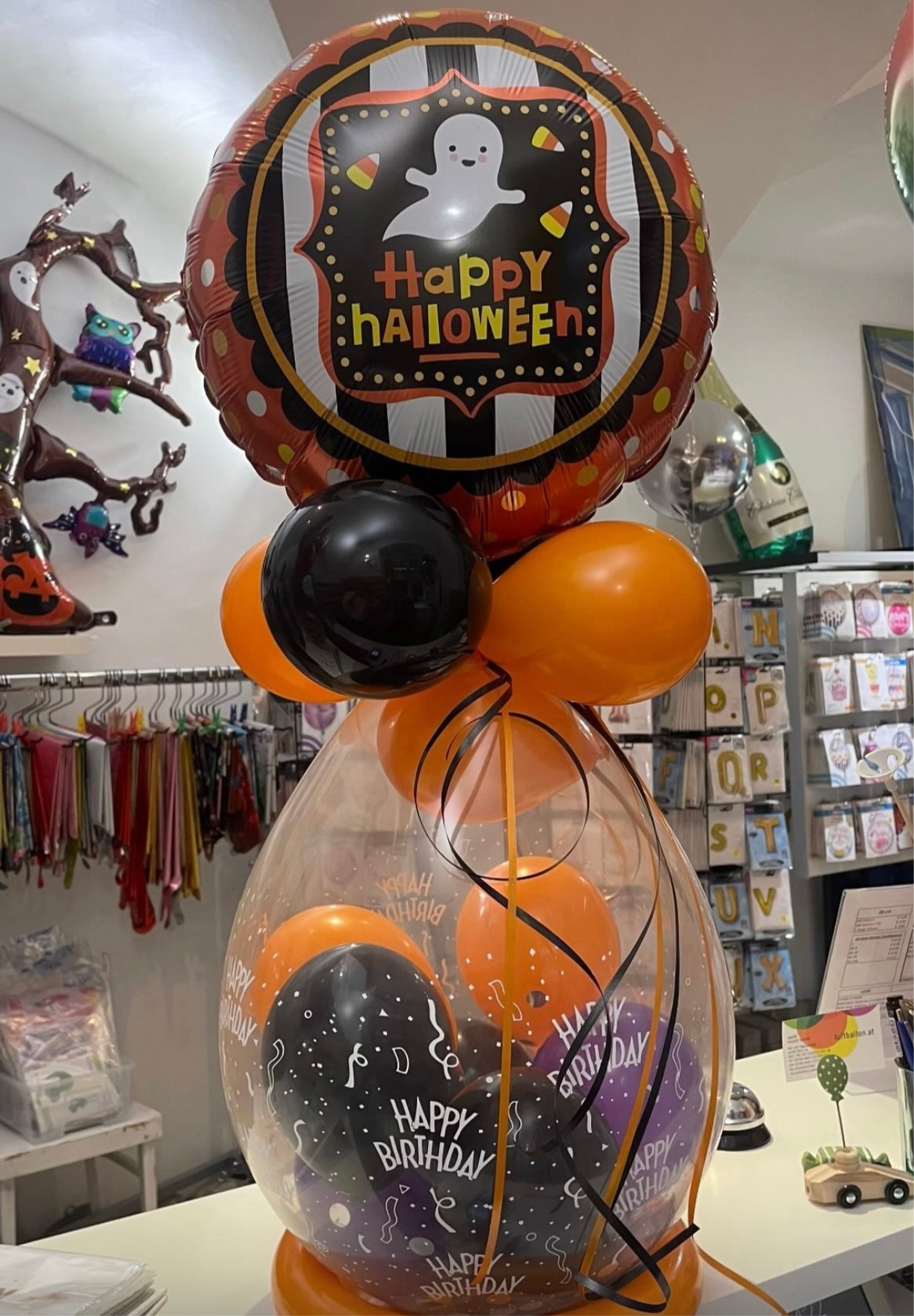 Gift balloon